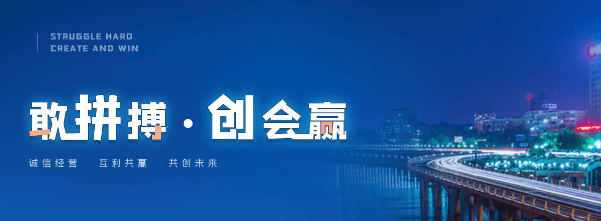昌吉州铸铁拱形闸门哪家强
